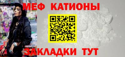 кокаин перу Азнакаево