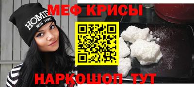 кокаин перу Азнакаево