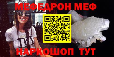 кокаин перу Азнакаево