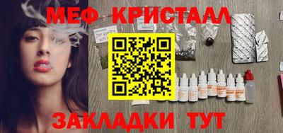 метадон Абакан