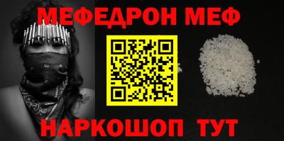 метадон Абакан