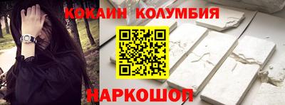 метадон Абакан