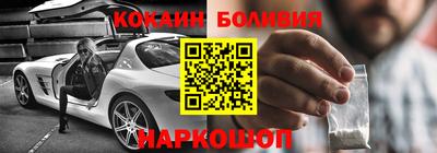 ECSTASY Абинск