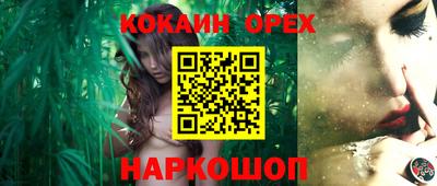метадон Абакан