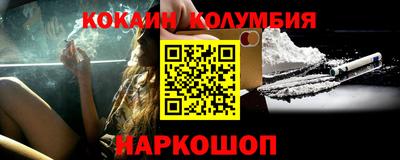 метадон Абакан