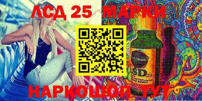 ECSTASY Абинск
