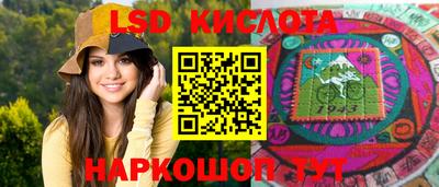 ECSTASY Абинск