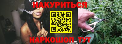 метадон Абакан