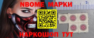 метадон Абакан
