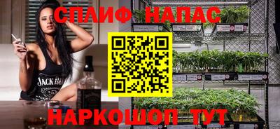 метадон Абакан