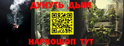 кокаин перу Азнакаево