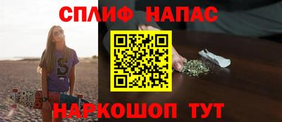 ECSTASY Абинск