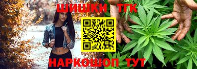 метадон Абакан