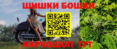 метадон Абакан