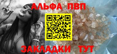 метадон Абакан