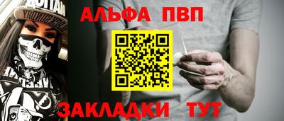 кокаин перу Азнакаево