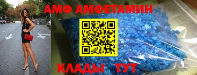 метадон Абакан