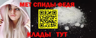 кокаин перу Азнакаево