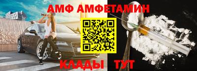 кокаин перу Азнакаево