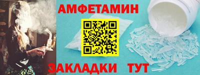 кокаин перу Азнакаево