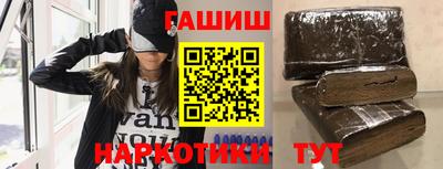 метадон Абакан