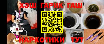 ECSTASY Абинск