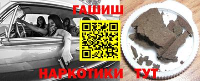 метадон Абакан