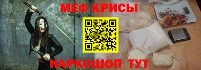 метадон Абакан