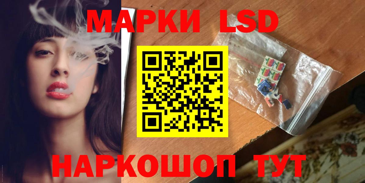 Алексин  кракен как войти  Лсд 25 экстази кислота  Вход с VPN  Лсд 25 экстази кислота 